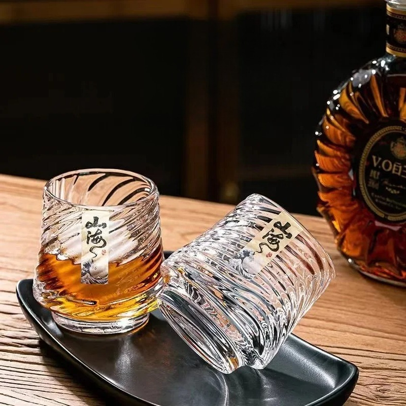 Wine In Beer Glass - Ensemble de verres à whisky en