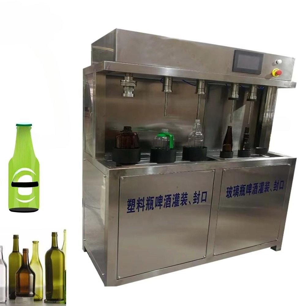 Machine de remplissage manuell - Wine To Beer avis et prix