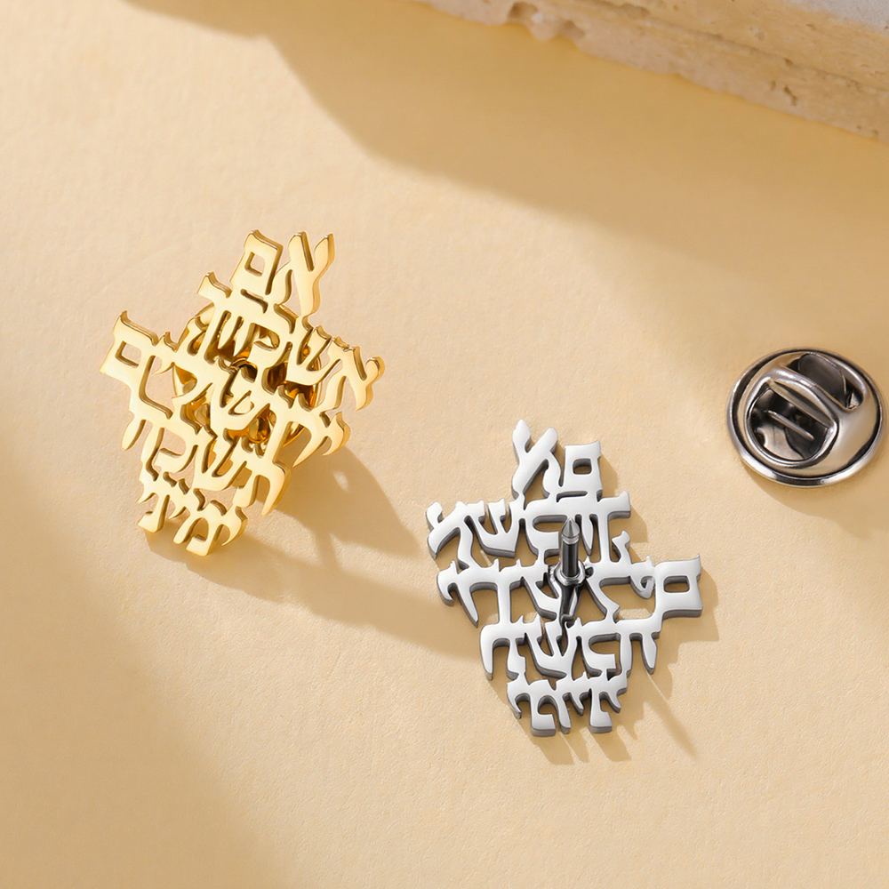 Broches Dawapara Souvenir de J - Cocktail Shaker Set avis et prix