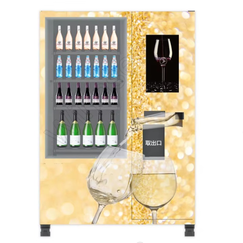 Distributeur automatique intel - Wine To Beer avis et prix