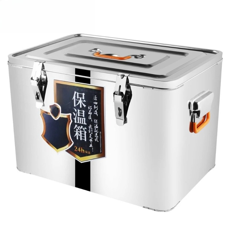 Glacière isotherme en acier in - Wine Beer Delivery avis et prix