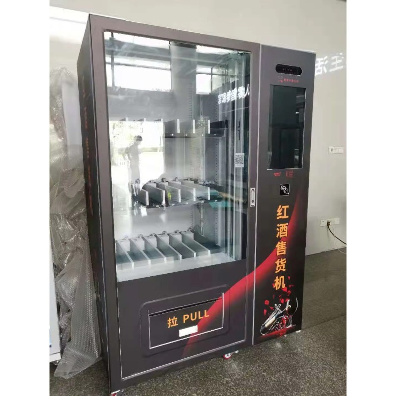 Vente flash - Distributeur aut - Wine To Beer avis et prix
